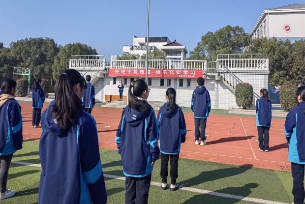 IMG_20231121_093841_副本.jpg