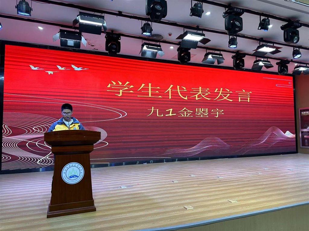 QQ图片20231122145938.jpg