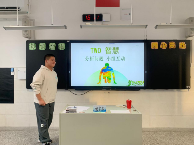 图片 5.png