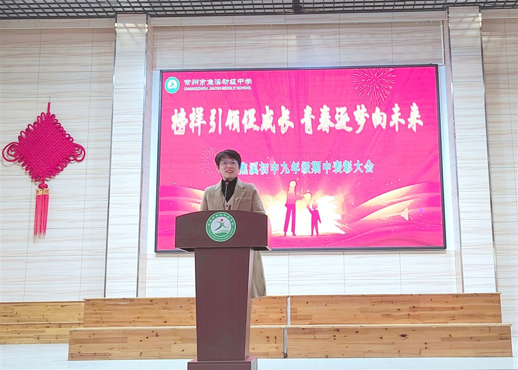 沈校2.jpg
