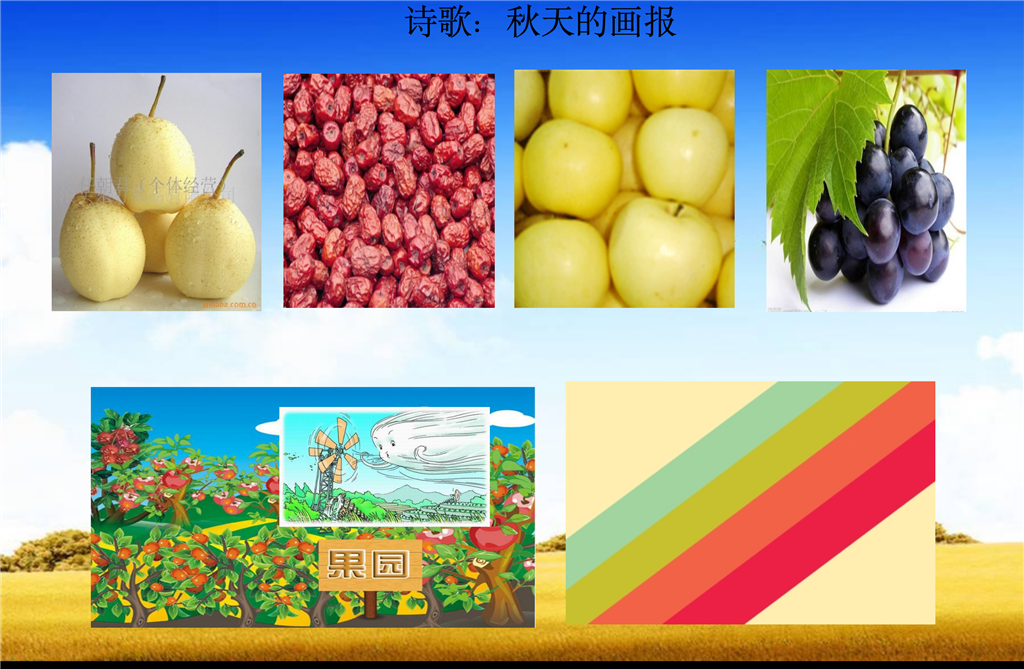 截屏2023-11-22 19.09.32.png