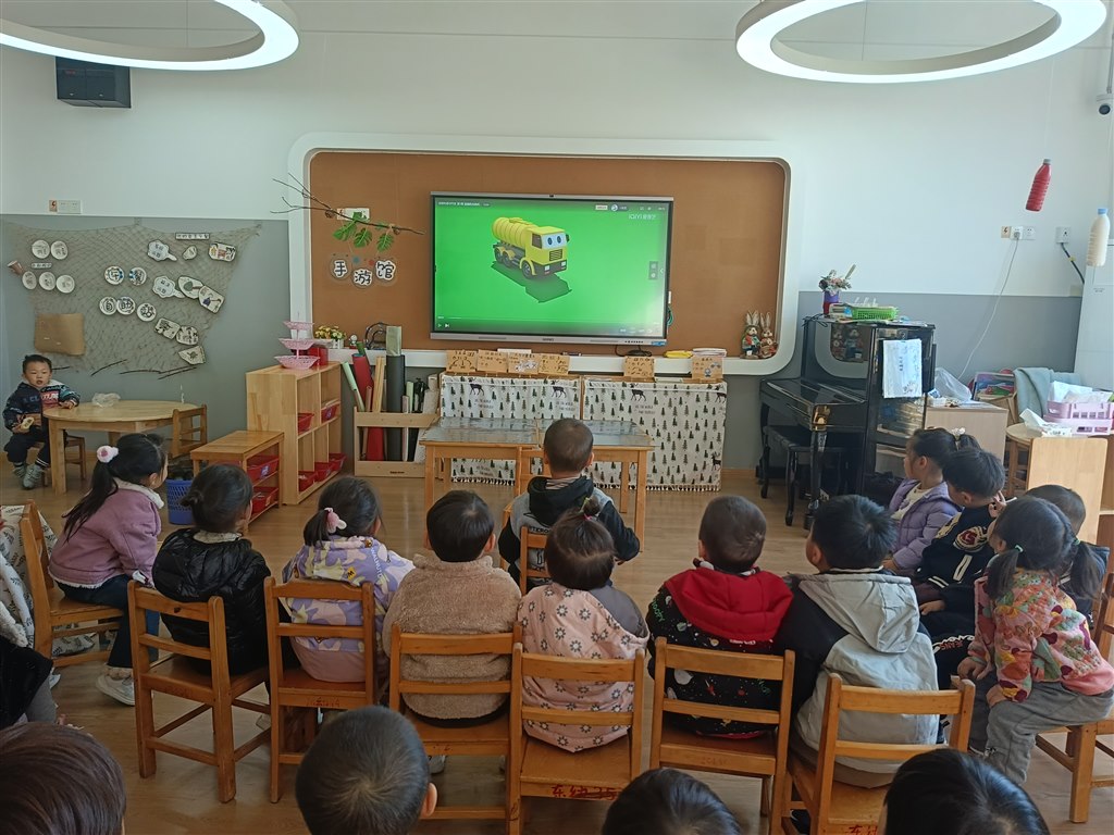 IMG20231122091526.jpg