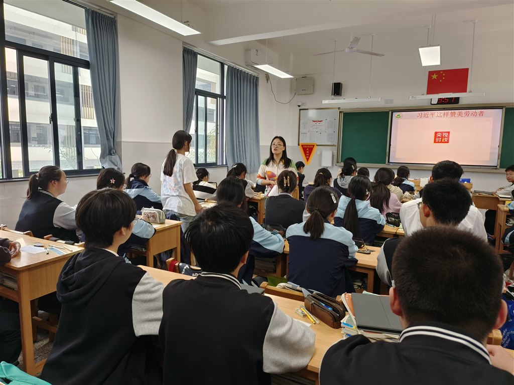 微信图片_20231123145253.jpg