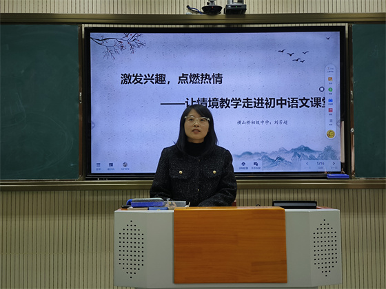 IMG_20231122_150441 - 副本.jpg