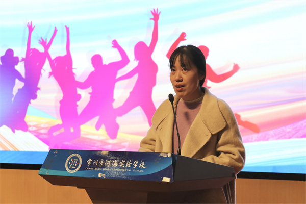 徐艳老师.jpg