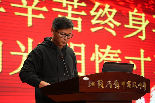 蔡志庆.jpg 蔡志庆.jpg