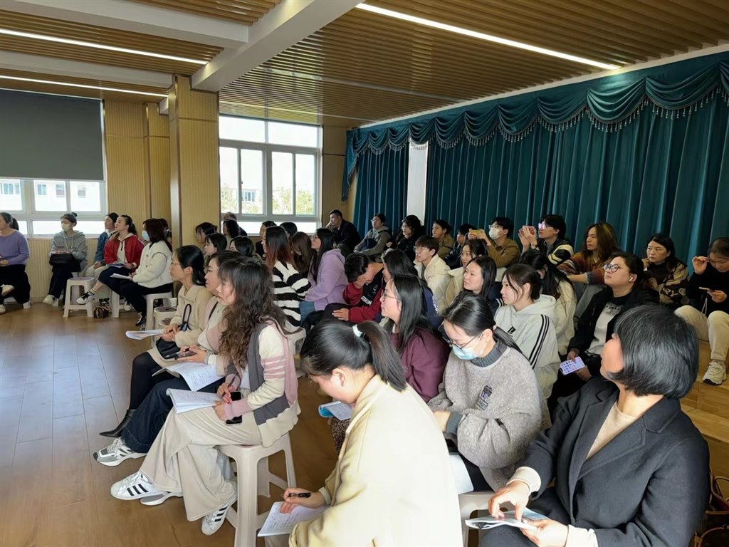 听课老师.jpg