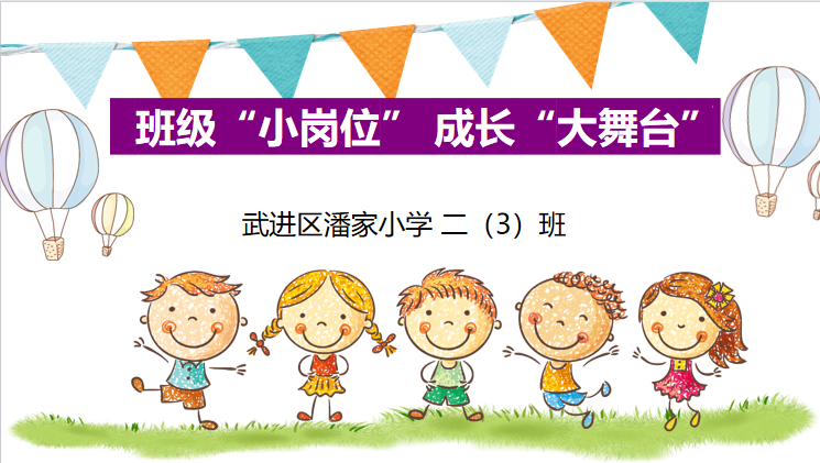 图片1.png