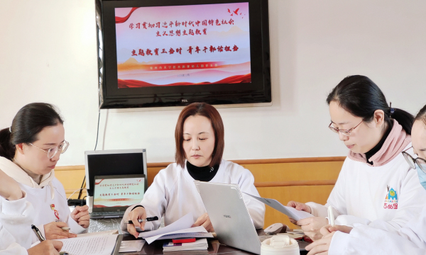 QQ图片20231123204947.jpg