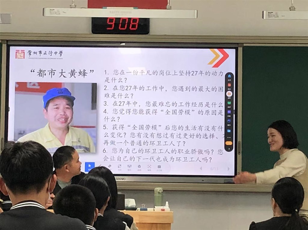 微信图片_20231123145225.jpg