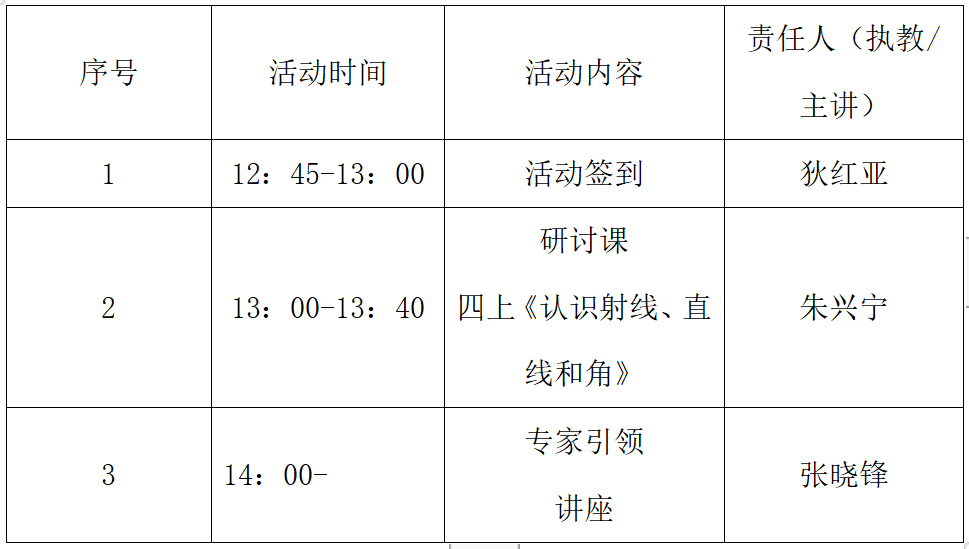 C2PU94JIA{`9H[~XUGI]3RW.png