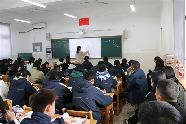 数学 (3).jpg