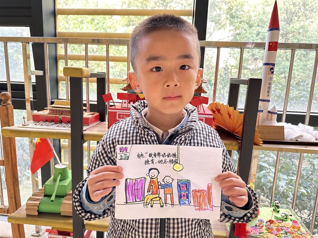微信图片_20231123152922.jpg