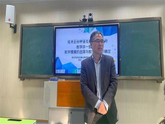 微信图片_202311231800172.jpg