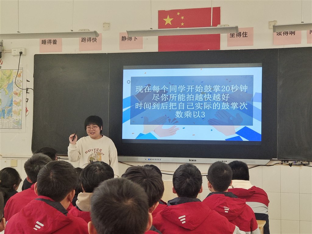 微信图片_20231123174325.jpg