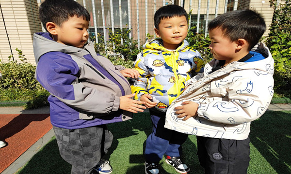 QQ图片20231121212006.jpg