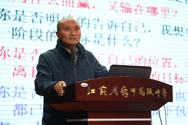 姚校长.jpg 姚校长.jpg