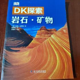 96dda144ad345982b2b758d7c1bb26adcbef76092e6c-bkimg-process,v_1,rw_828,rh_828,maxl_828,pad_1.jpg