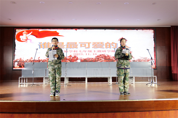 晚会.jpg