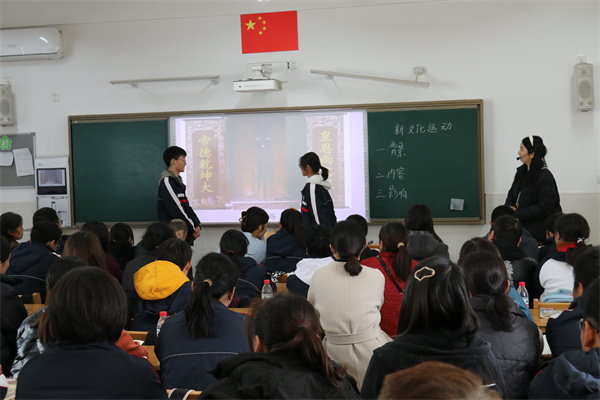 历史 (1).jpg
