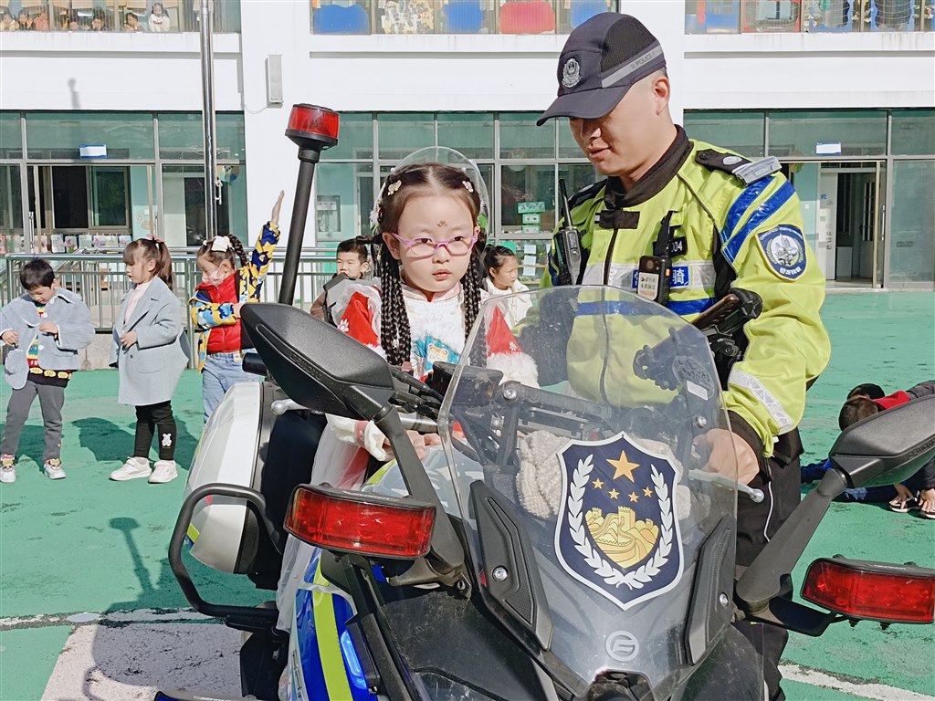 微信图片_20231120120924.jpg