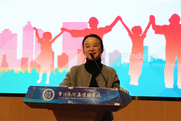 王艺晓同学的家长.jpg