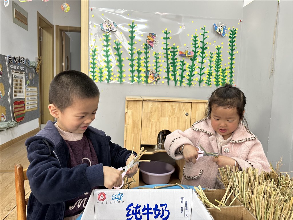 QQ图片20231123192006.jpg
