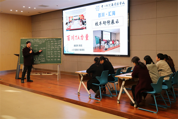 潘建明教授 (2).jpg