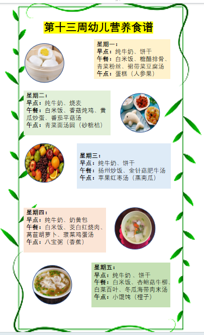 (4[YU9H2MML_R2~(3H9(_`6.png