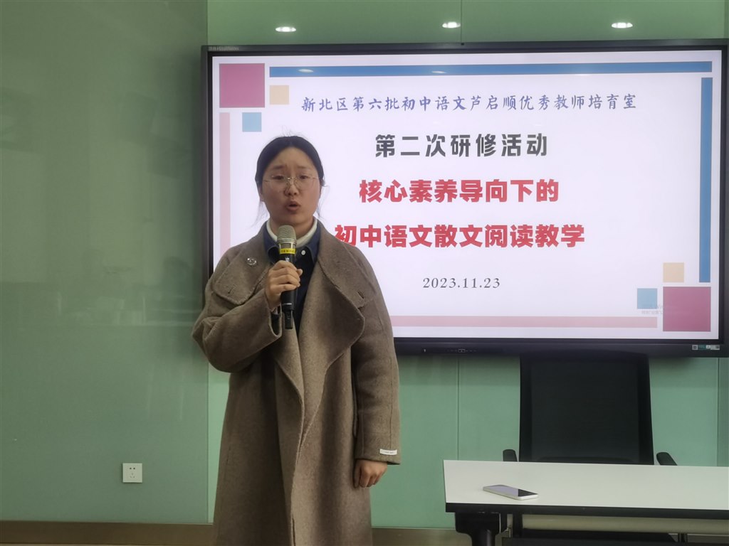 微信图片_20231124085702.jpg