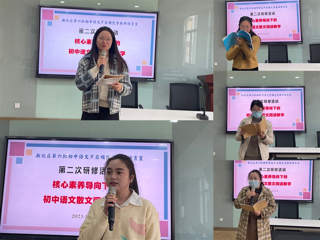 QQ图片20231124092951.jpg