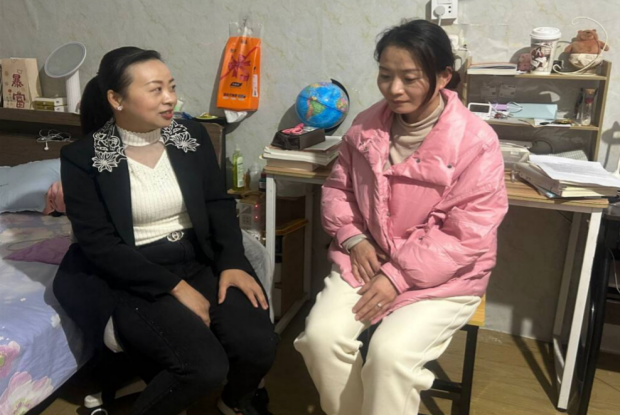 图片15_副本.png