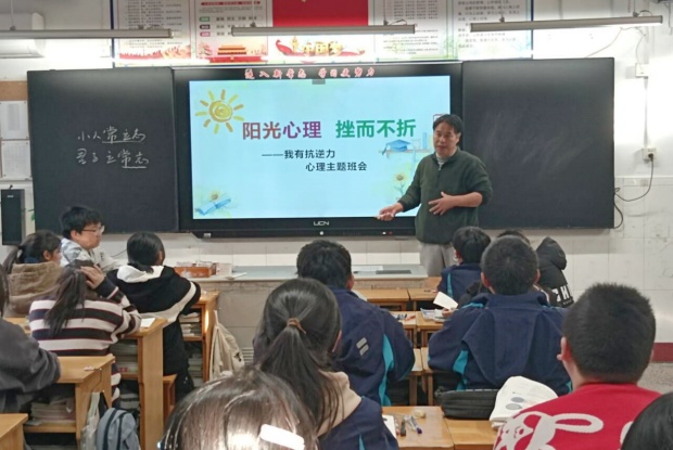 (CJCG`LQVHO`U[T4KYJUQ3O_tmb_副本.jpg
