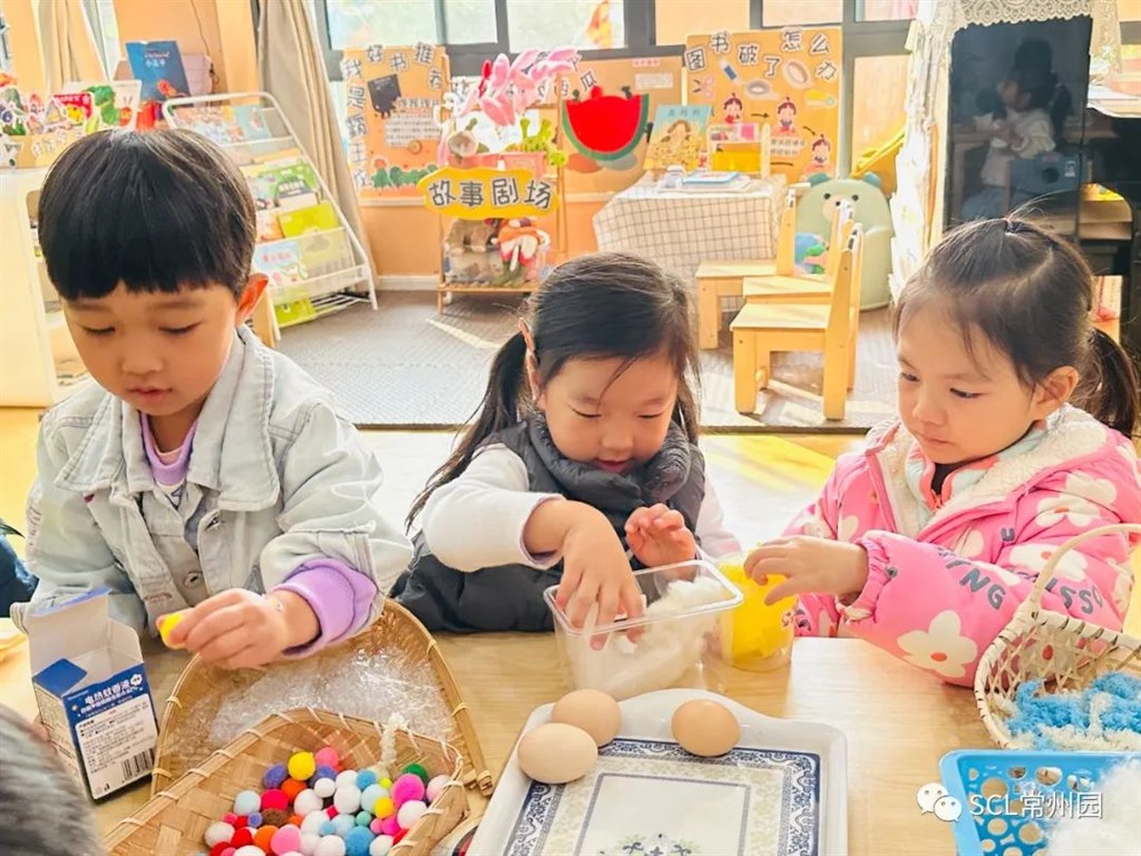 微信图片_20231124150918.jpg