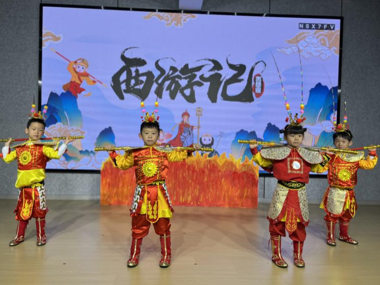 微信图片_20231124123406.png