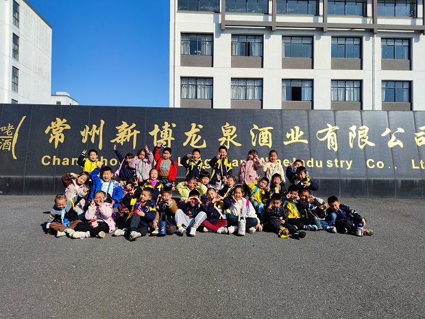 QQ图片20231116193805.jpg