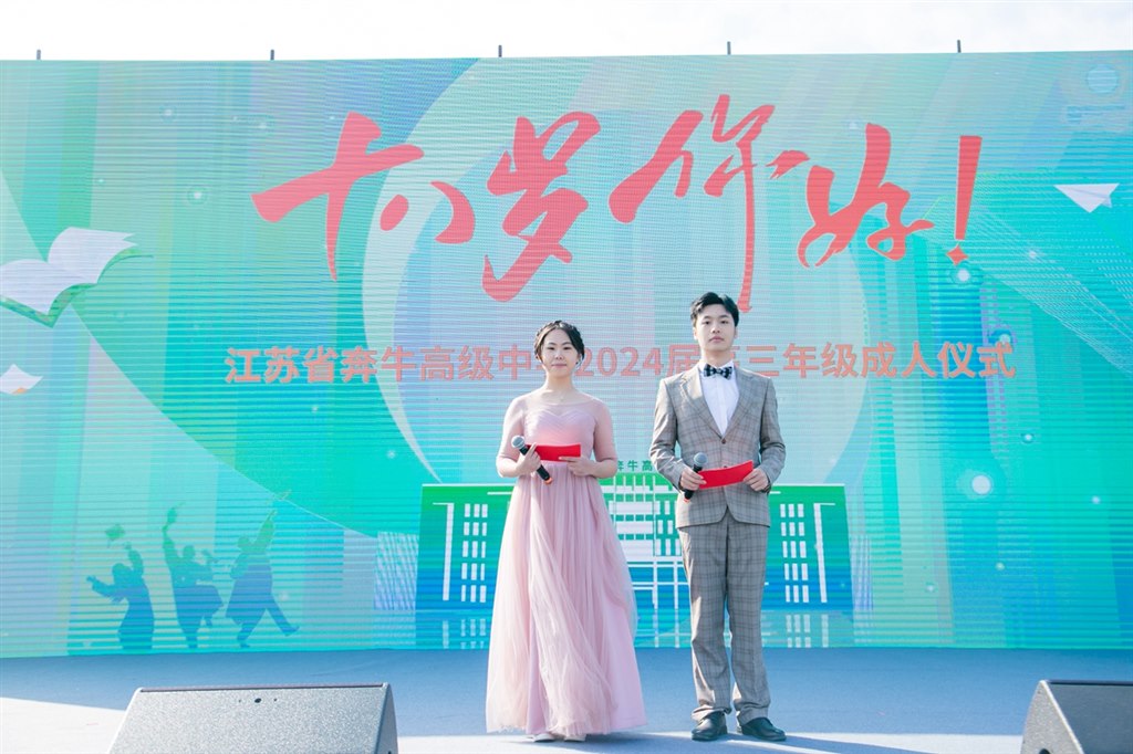 945A2547.jpg 945A2547.jpg