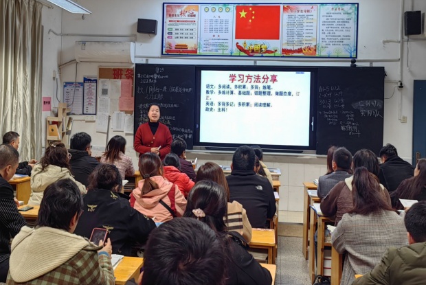 8e51684abfed17f8c93e9724d6904e6b_副本.jpg