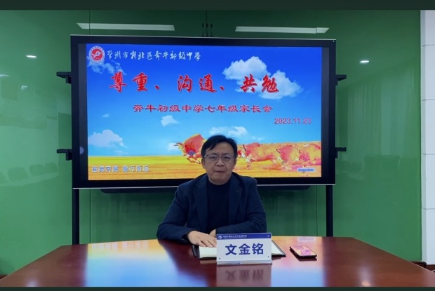 C01688C434CAFC3BB16FA9A0084BCEFC_副本.jpg