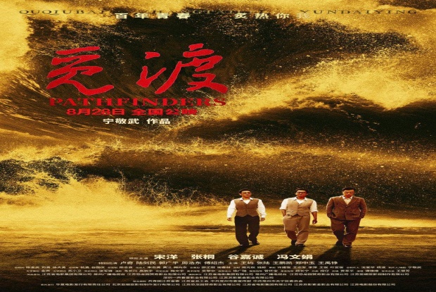 f0bb8b8f640b429fa3fb35693655fcda_副本.jpg