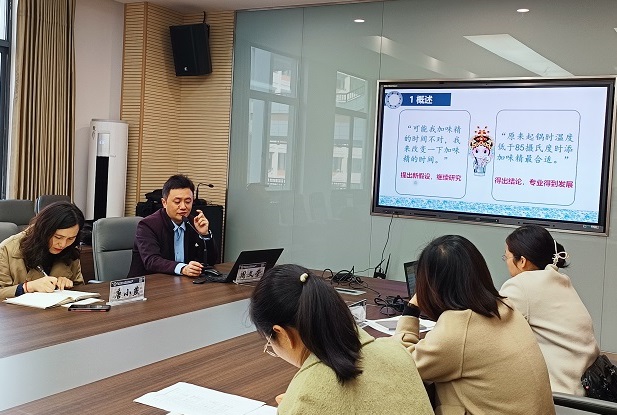照片2.jpg