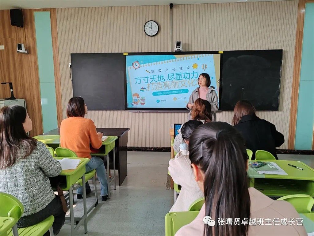 房丽丽.jpg