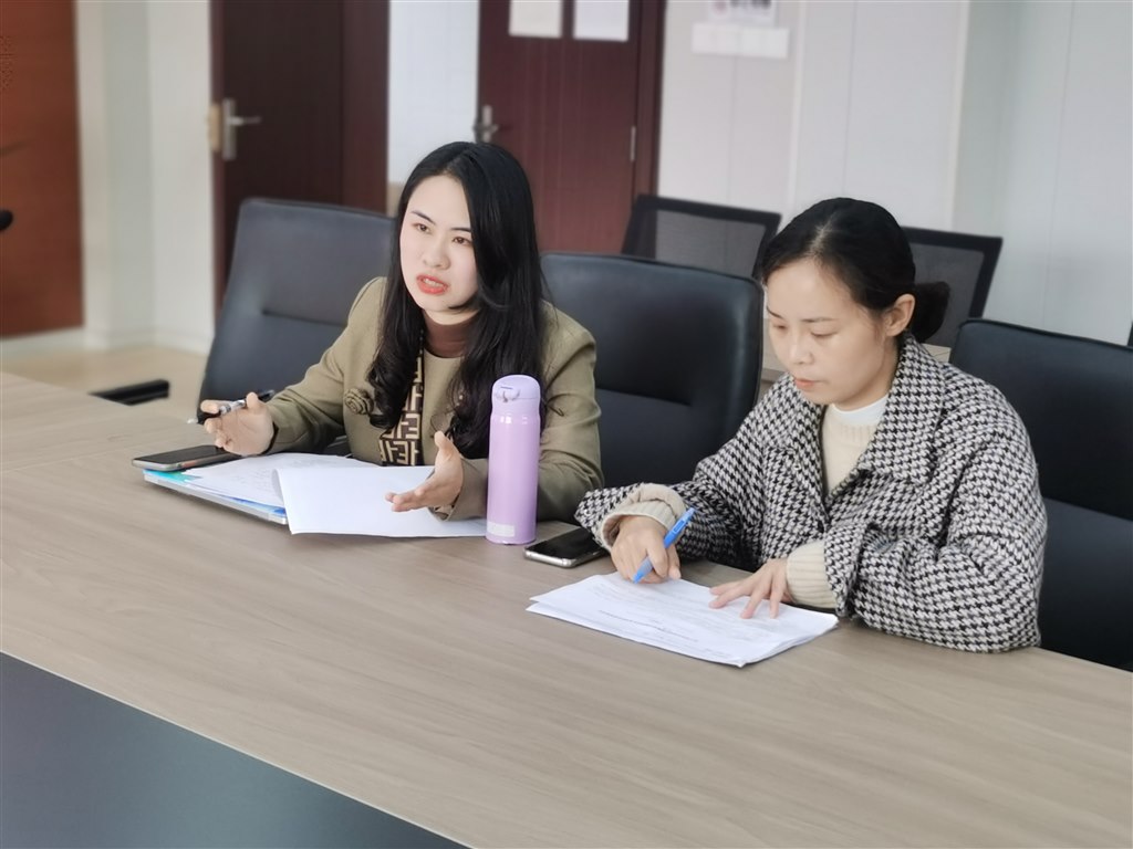 微信图片_20231127162018.jpg