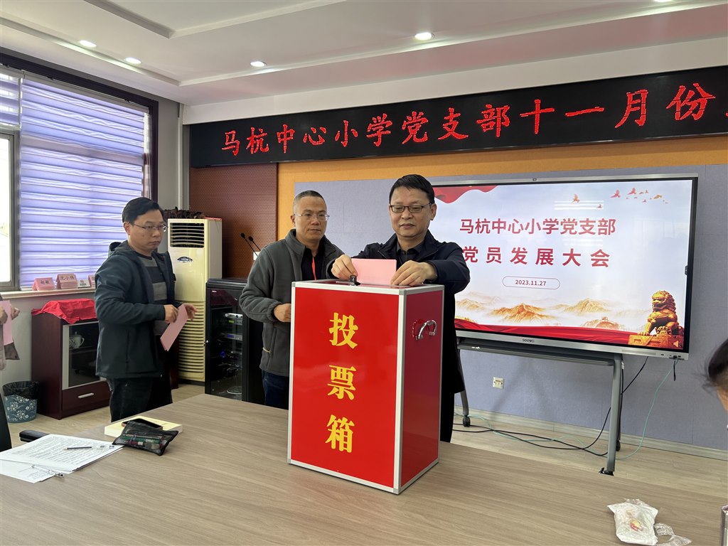 微信图片_20231127145550.jpg