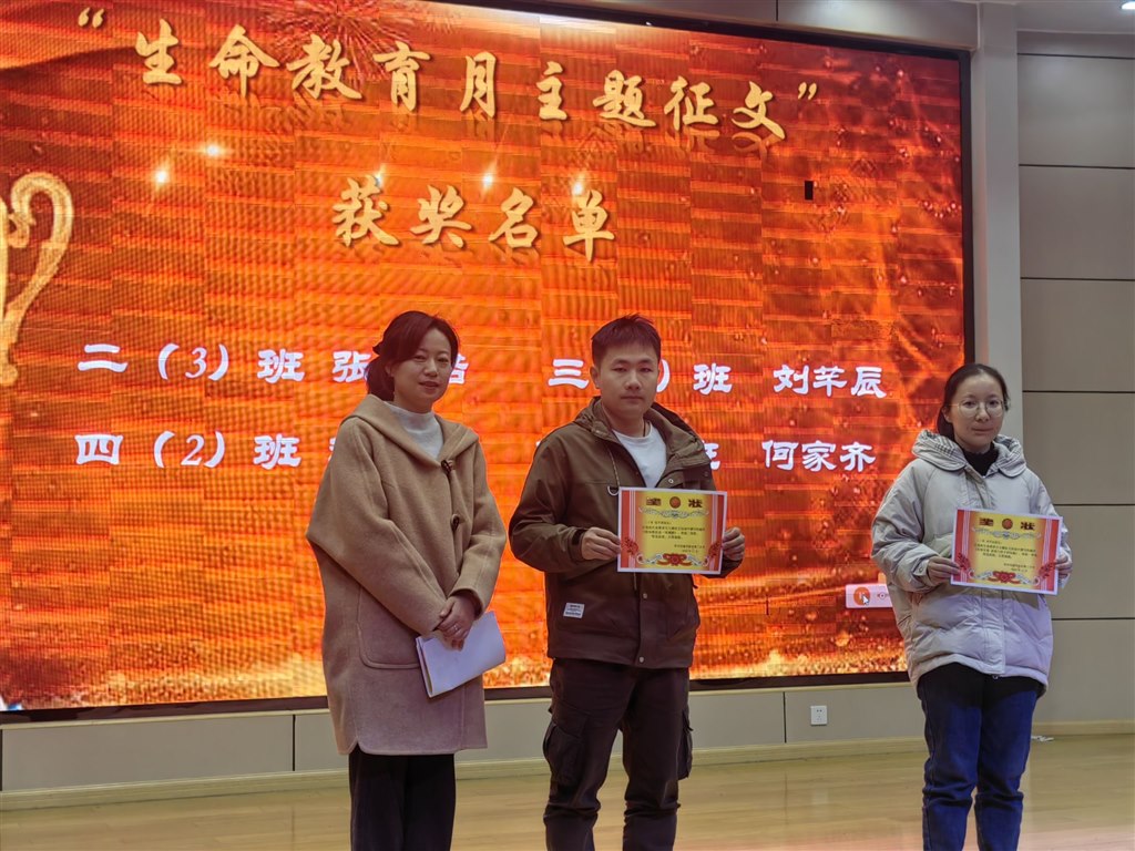 QQ图片20231124131429.jpg