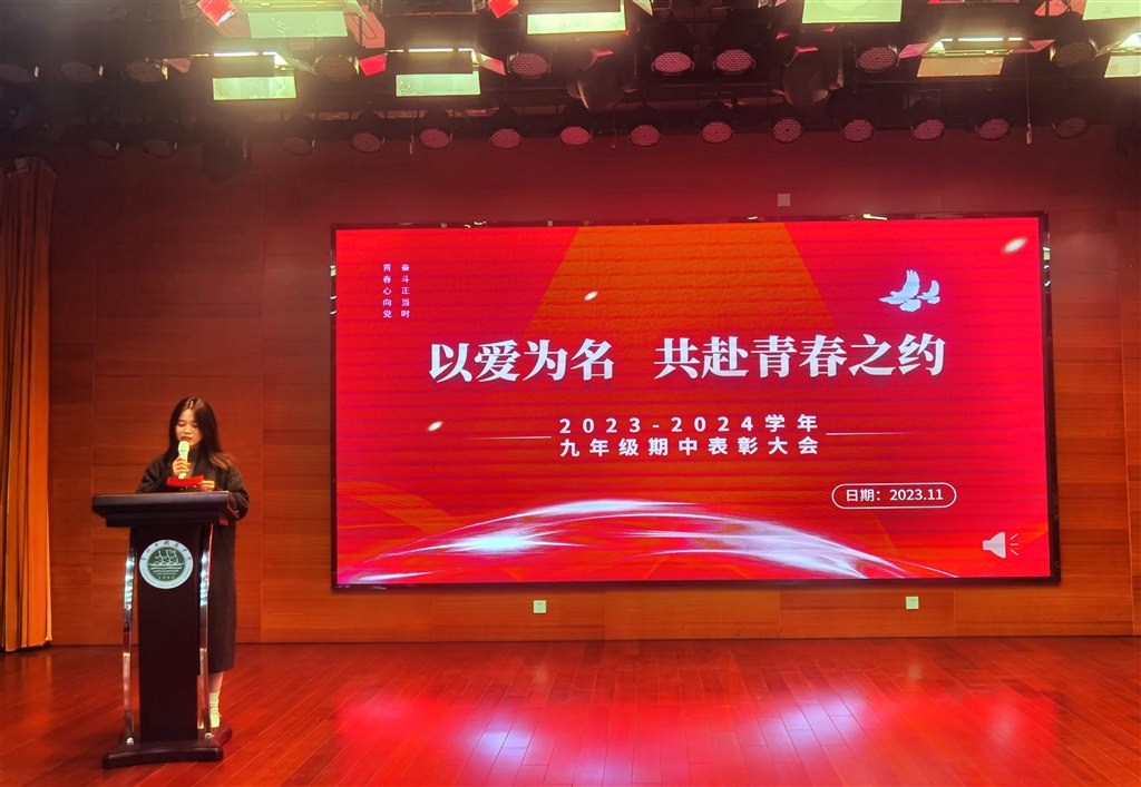 QQ图片20231123220446.jpg