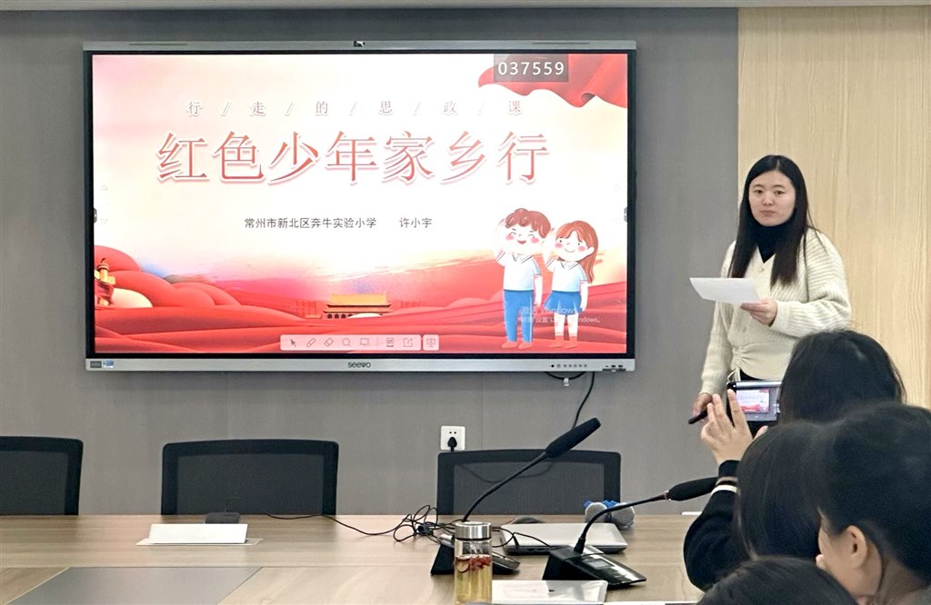 三、活动分享（许）.JPG