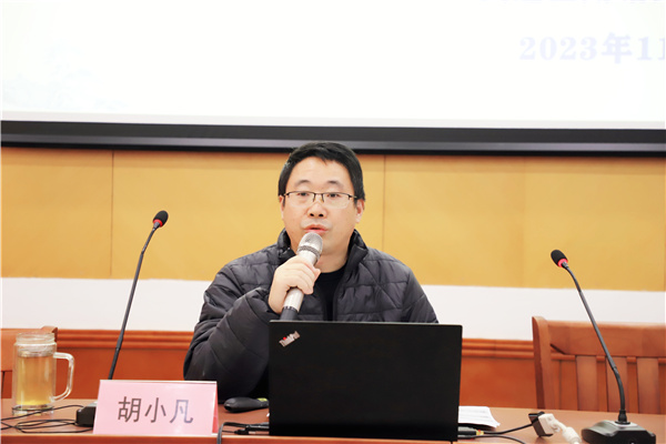 专家讲座1.jpg