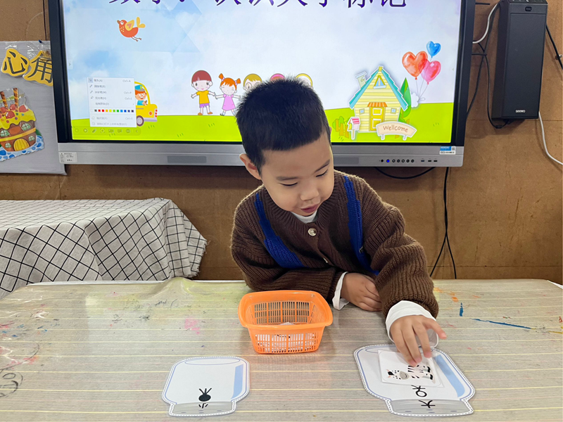 DE80F14258FB92C40642D20905364D9D_副本.png