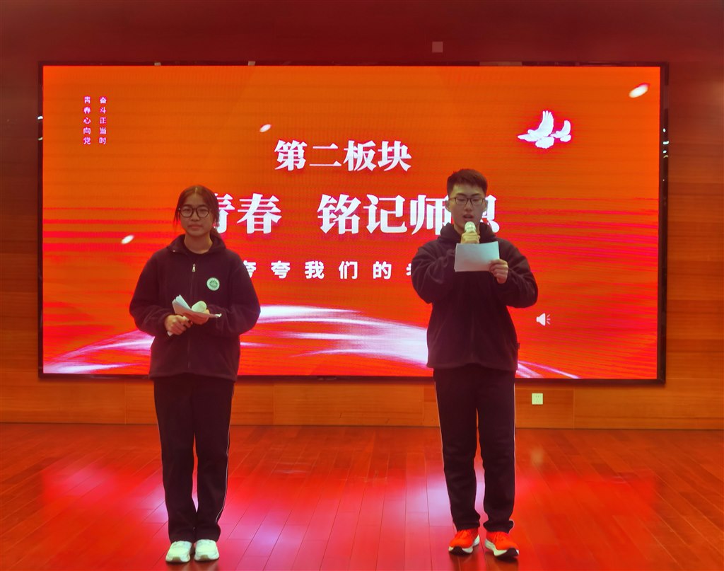 QQ图片20231123220541.jpg